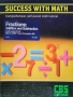 Atari  800&nbsp; - &nbsp;success_with_math_fractions_addition_and_subtraction_d7